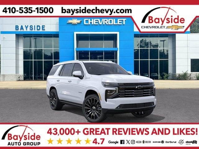 2026 Chevrolet Tahoe