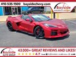 Chevrolet Corvette E-Ray