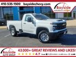  Chevrolet Silverado 2500 HD