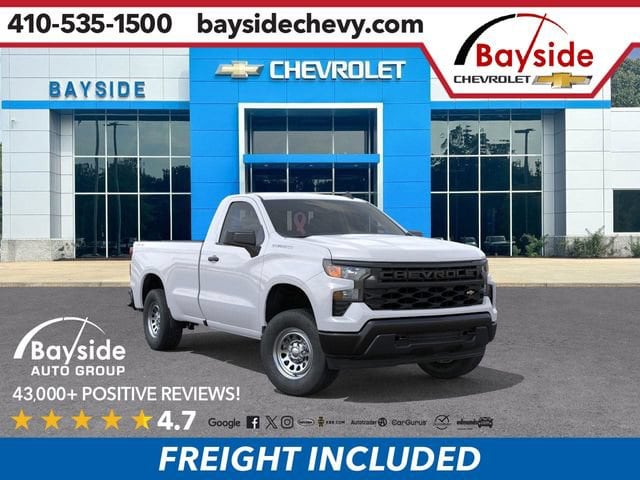 2026 Chevrolet Silverado 1500