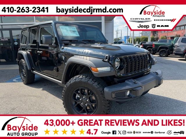 2027 Jeep Wrangler