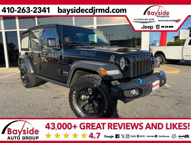 2023 Jeep Wrangler 4xe