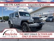 Jeep Wrangler JK Unlimited