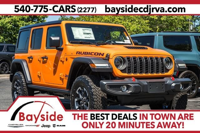 2026 Jeep Wrangler Rubicon's photo