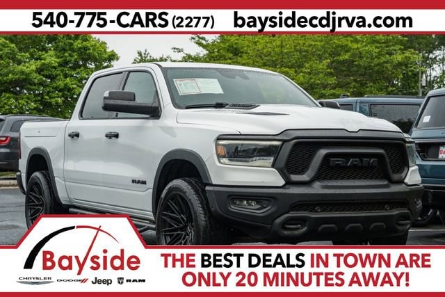 2024 RAM Ram 1500 Pickup