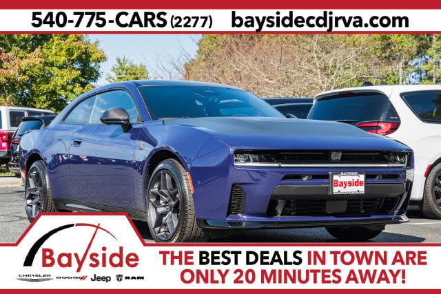 2027 Dodge Charger