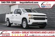 Chevrolet Silverado 1500 LTD