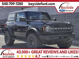 2026 Ford Bronco Base SUV