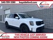 Kia Telluride