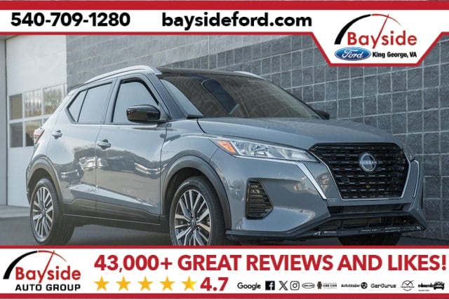 2024 Nissan Kicks SV