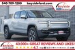 Rivian R1T