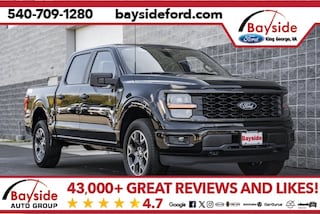 2025 Ford F-150 STX Truck SuperCrew Cab