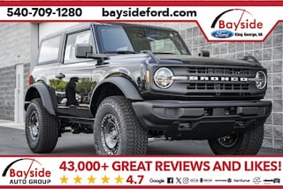 2025 Ford Bronco Base SUV