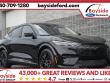 2025 Ford Mustang Mach-E Premium SUV