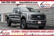 Ford F-250SD