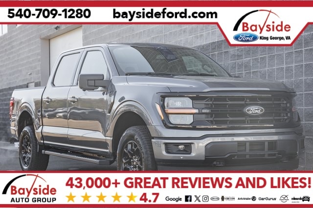 2026 Ford F-150