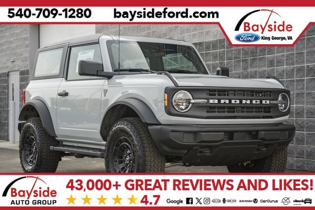 2026 Ford Bronco 2-Door