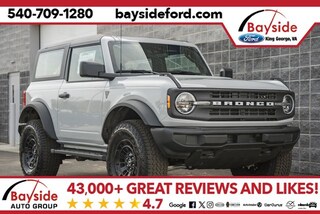 2026 Ford Bronco Base SUV