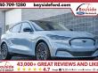 2025 Ford Mustang Mach-E Premium SUV