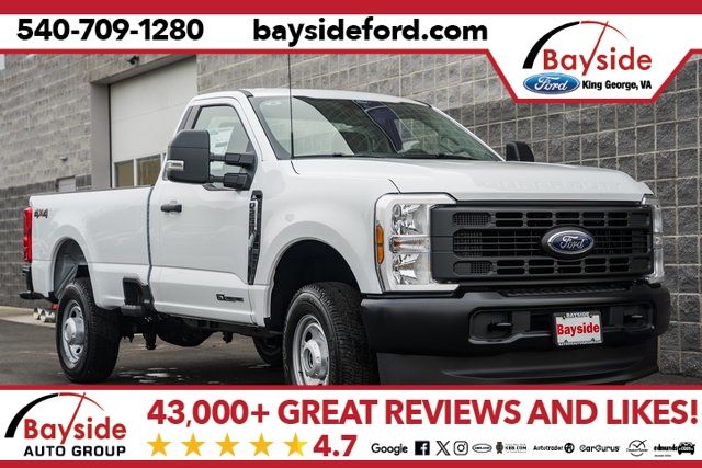2026 Ford F-250 Super Duty