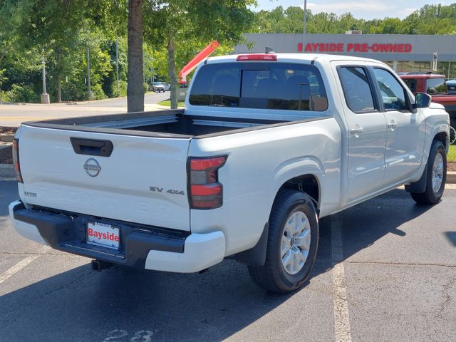 2024 Nissan Frontier SV - Photo 24