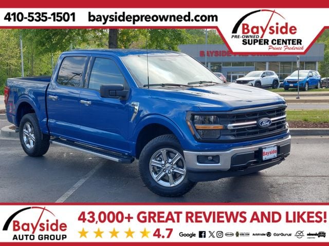 2025 Ford F-150