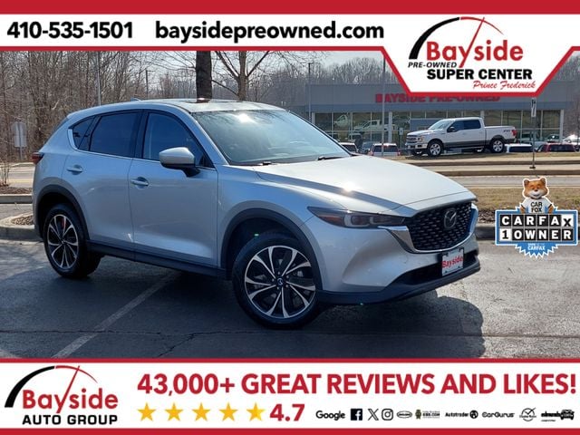 2023 Mazda CX-5 S Premium package