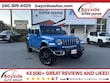  Jeep Wrangler 4xe