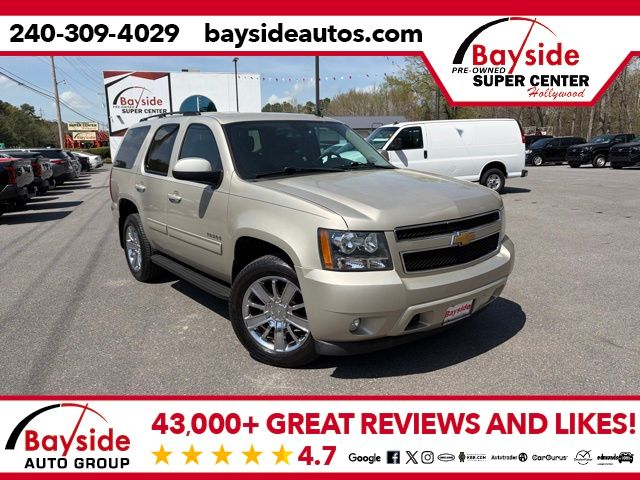 2013 Chevrolet Tahoe LT