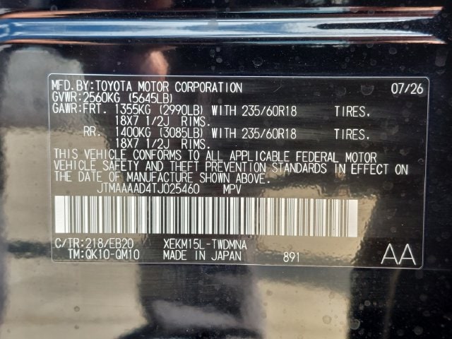 2026 Toyota C-HR SE - Photo 38
