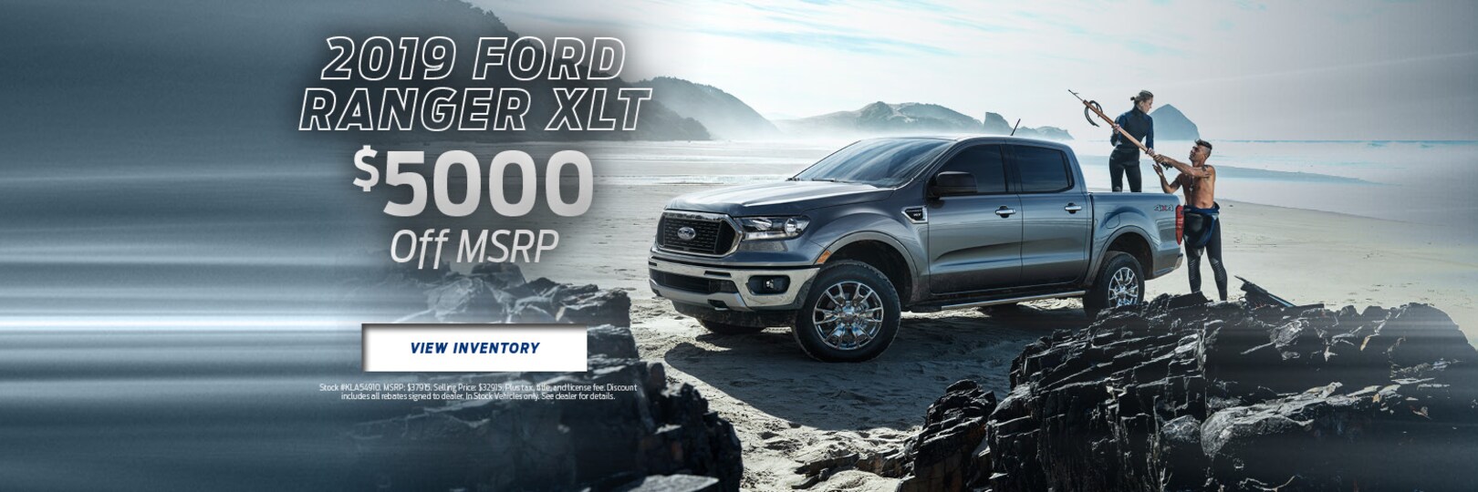 Baytown Ford New Ford Dealership in Baytown TX