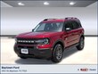  Ford Bronco Sport