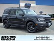 Ford Bronco Sport