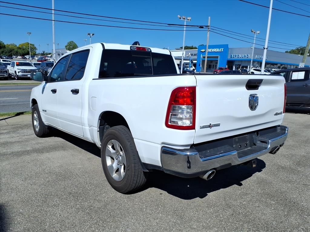 2023 Ram 1500 Lone Star photo 3