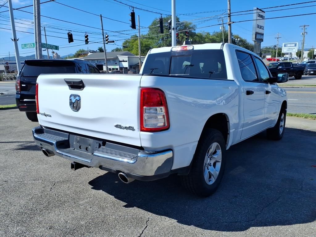2023 Ram 1500 Lone Star photo 2