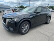  Mazda CX-90