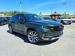  Mazda CX-50