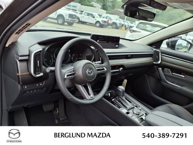 2025 Mazda CX-50 Premium - Photo 8
