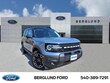  Ford Bronco Sport