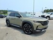  Mazda CX-50