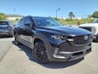 Mazda CX-50 Hybrid