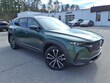  Mazda CX-50