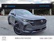 Mazda CX-50 Hybrid