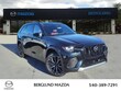 Mazda CX-70 Plug-In Hybrid