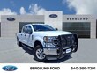 Ford F-250