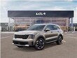Kia Sorento Hybrid