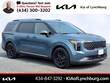  Kia Carnival Hybrid