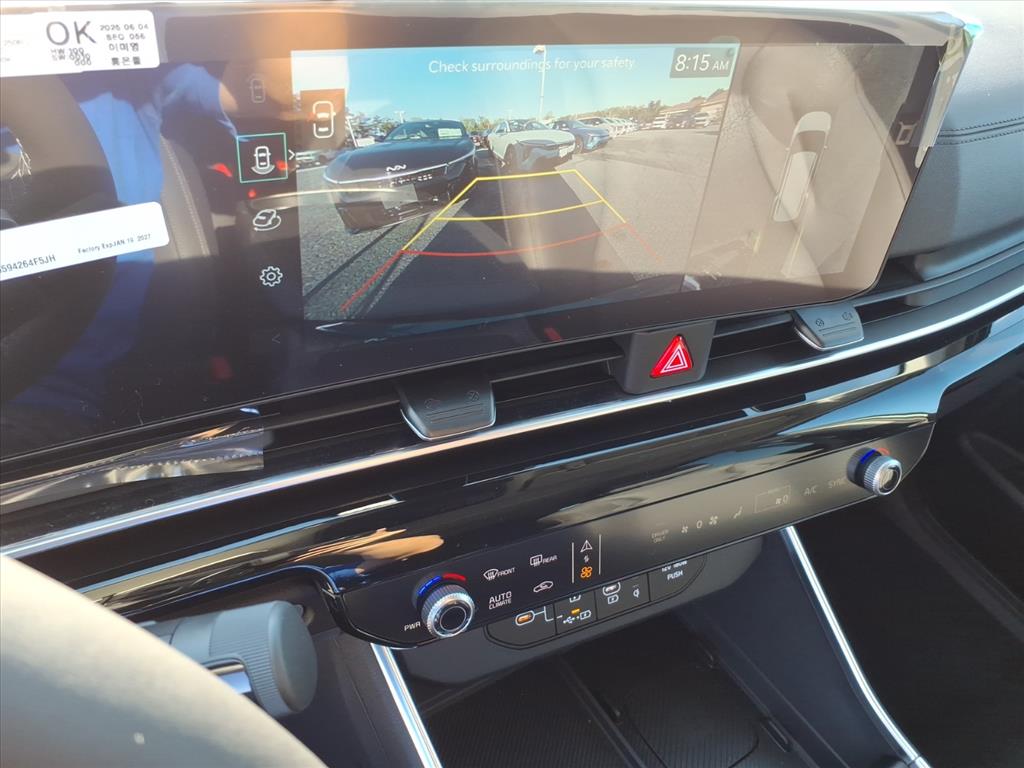 2026 Kia Carnival SX Prestige - Photo 27