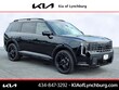  Kia Telluride Hybrid