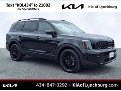 2025 Kia Telluride EX X-Line SUV